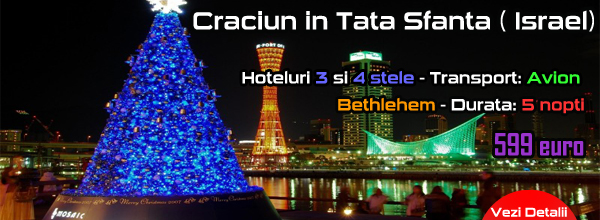 Craciun in Israel